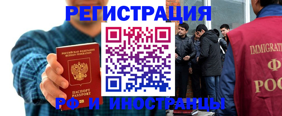 пропишу в квартире в Гулькевичах